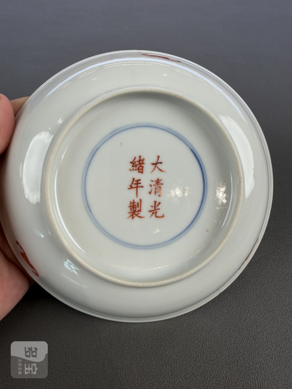 清光绪 粉彩九桃图盘一对 - 图16